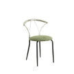 UF Give You Simple Comfort Chair