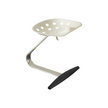 UF Graceful Pause Swaying Dancer Stool