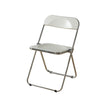 UF Lean on Me Folding Chair