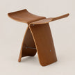 UF Spread My Wings Stool