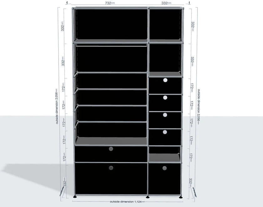 A tall black modular storage cabinet or wardrobe with multiple shelves and drawers, shown with dimension annotations on a light gray background.