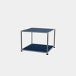 UF Nexus Minimalist Coffee Table