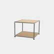 UF Nexus Minimalist Coffee Table