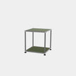 UF Nexus Minimalist Coffee Table