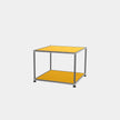 UF Nexus Minimalist Coffee Table