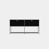 UF Nexus Sleek Sideboard