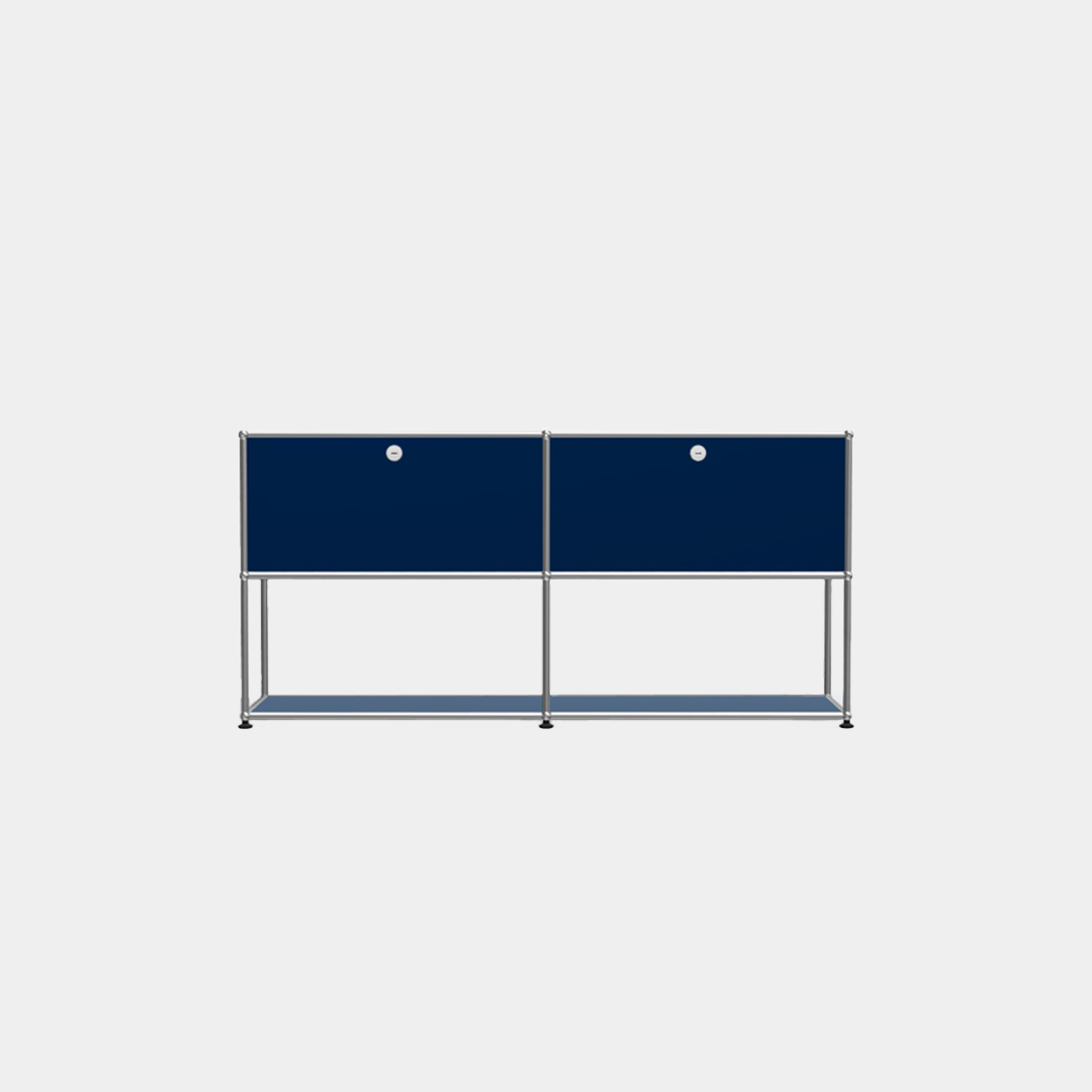 UF Nexus Sleek Sideboard