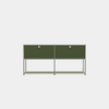 UF Nexus Sleek Sideboard