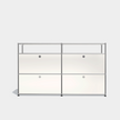 UF Nexus Sleek Sideboard