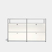 UF Nexus Sleek Sideboard