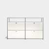 UF Nexus Sleek Sideboard