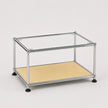 UF Nexus Architectural Coffee Table