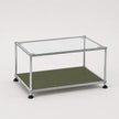 UF Nexus Architectural Coffee Table