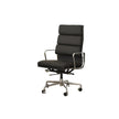 UF Eames Leather Desk Chair