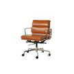 UF Eames Leather Desk Chair