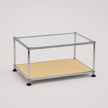 UF Nexus Architectural Coffee Table
