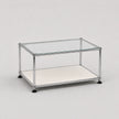 UF Nexus Architectural Coffee Table