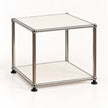 UF Nexus Minimalist Modular Coffee Table