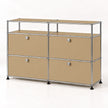 UF Nexus Sleek Sideboard