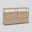 UF Nexus Sleek Sideboard
