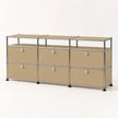 UF Nexus Sleek Sideboard