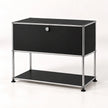 UF Nexus Sleek Sideboard