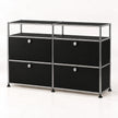 UF Nexus Sleek Sideboard