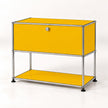 UF Nexus Sleek Sideboard