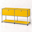 UF Nexus Sleek Sideboard
