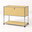 UF Nexus Sleek Sideboard