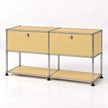 UF Nexus Sleek Sideboard