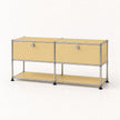UF Nexus Sleek Sideboard