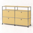 UF Nexus Sleek Sideboard