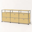 UF Nexus Sleek Sideboard