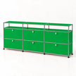 UF Nexus Sleek Sideboard