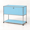 UF Nexus Sleek Sideboard