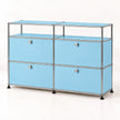 UF Nexus Sleek Sideboard