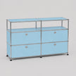 UF Nexus Sleek Sideboard