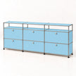 UF Nexus Sleek Sideboard