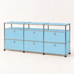 UF Nexus Sleek Sideboard