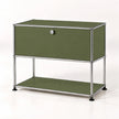 UF Nexus Sleek Sideboard