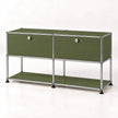 UF Nexus Sleek Sideboard