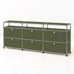UF Nexus Sleek Sideboard