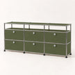 UF Nexus Sleek Sideboard