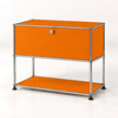UF Nexus Sleek Sideboard