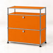UF Nexus Sleek Sideboard