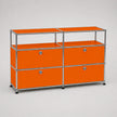 UF Nexus Sleek Sideboard