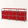 UF Nexus Sleek Sideboard