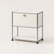 UF Nexus Sleek Sideboard