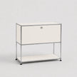 UF Nexus Sleek Sideboard